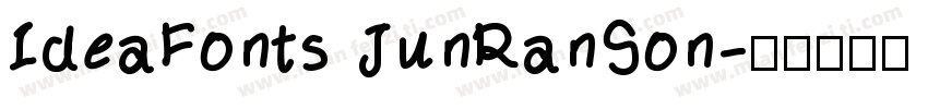 IdeaFonts JunRanSon字体转换